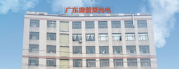 裝修資訊